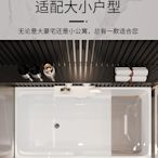 現貨 原裝正品深泡獨立式亞克力浴缸家用日式步入坐浴小戶型浴盆26760T