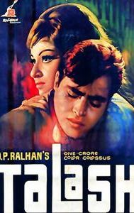 Talash (1969 film)