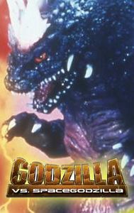 Godzilla vs. Space Godzilla