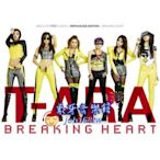 【象牙音樂】韓國人氣團體-- T-ara Vol. 1 - Breaking Heart (Repackage) (一般版)