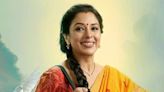 TRP Race Week 30: Rupali Ganguly's Anupamaa DOMINATES Again