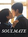 Soul Mate (2016 film)