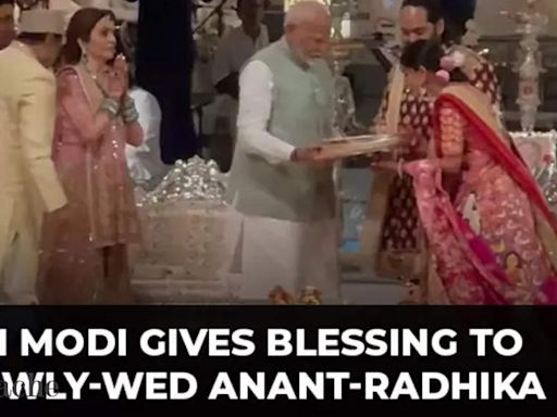 PM Modi arrives at the Ambani wedding, gives blessing to newly-wed Anant Ambani-Radhika Merchant, watch!