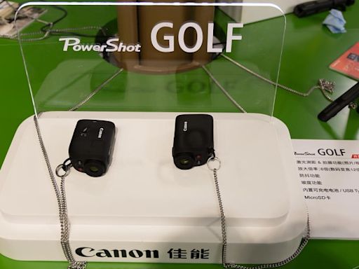 高爾夫球限定？Canon PowerShot Golf 國內曝光！ - DCFever.com