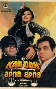 Kanoon Apna Apna