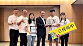 世界FRC機器人賽大豐收 新北4校創臺灣紀錄