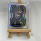 2020-21 Prizm Jaden McDaniels Silver Prizm RC #277