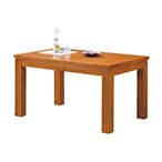 柏蒂家居-葛麗絲4.5尺簡約實木餐桌-135x85x76cm