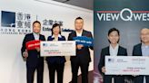 ViewQwest and HKBN forge Strategic Partnership to offer One-Stop DX services in APAC
