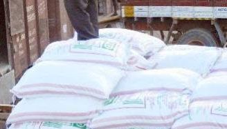 Licences of two fertiliser firms cancelled