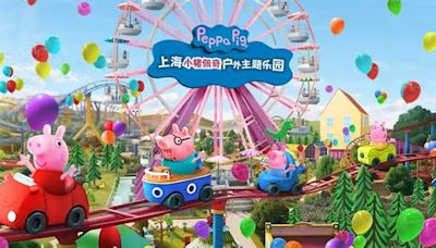 World’s largest Peppa Pig outdoor theme park to open on Asian island with immersive shows, rides and hotels