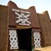 Gidan Makama Museum Kano