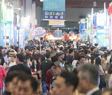 旅展超殺優惠一次看 台北國際觀光博覽會估湧30萬人 - 生活
