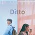 Ditto (2022 film)