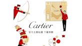 優雅生活多一分可愛：當 Cartier 經典門僮，出現在我們日常訊息裡！