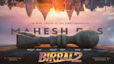 Director Srini Returns With Birbal 2