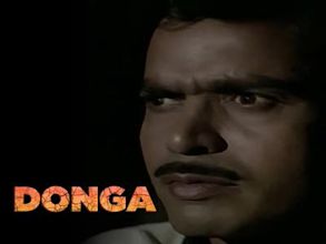 Donga (film)