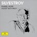 Silvestrov: Melodies of the Moments, Cycle III - II. Barcarole