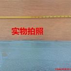 百分百正品 黃底紅水溫度計 酒精溫度計 30CM 0-100度