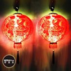 摩達客◉農曆春節元宵◉20吋植絨魚福紅燈籠(一組兩入)+LED50燈插電式燈串暖白光(附IC控制器)