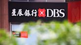 Singapore's top bank DBS eyes $370 bln in wealth assets by 2026, top exec says