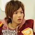 Ressha Sentai ToQger