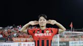 Tottenham agree deal to sign South Korean starlet Min-hyuk Yang