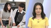 星野源新垣結衣傳婚變｜第三者疑與夫分居 流連網吧酒店夜不歸宿