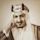 Abdullah bin Faisal Al Saud (1923–2007)