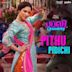 Pithu Pidichi [From "Babli Bouncer-Tamil"]