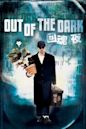 Out of the Dark (1995 film)