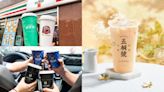 7-11飲料買10送10！星巴克買1送1 5大優惠限時開喝│TVBS新聞網