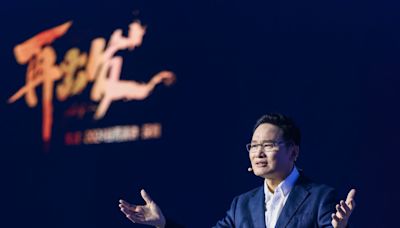 天九企服董事長兼CEO戈峻穀雨演講 啟航「再出發」 - TechNow 當代科技