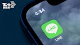 iPhone用戶注意！LINE「停止支援舊版iOS」 新功能不能用│TVBS新聞網