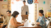 ‘Love Life’ Trailer: Kōji Fukada Channels Classic Melodramas with This Japanese Festival Favorite