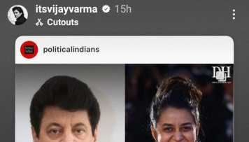 Vijay Varma mocks Gajendra Chauhan for claiming to be ‘proud’ of Payal Kapadia: ‘Karwali bezzati?’