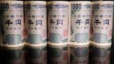 日媒：央行兩度干預 日圓一原因或再試160
