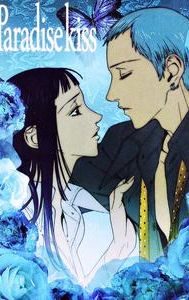 Paradise Kiss