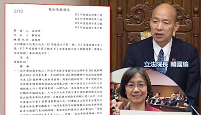 韓國瑜、翁曉玲聲請釋憲「大法官迴避」遭駁回...黃帝穎指「藍白窮途末路剩羞辱」：被「正面打臉」剛好而已