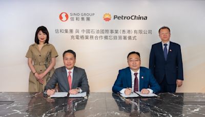 Sino Group and PetroChina International (Hong Kong) Corporation Limited Sign Memorandum of Understanding