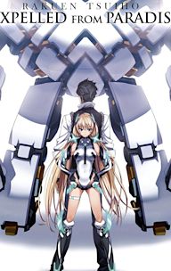 Rakuen Tsuiho: Expelled From Paradise