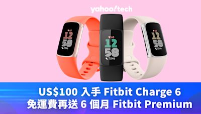 Prime Day優惠2024｜US$100 入手 Fitbit Charge 6，免運費再送 6 個月 Fitbit Premium