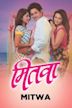 Mitwaa