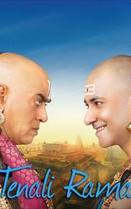 Tenali Rama