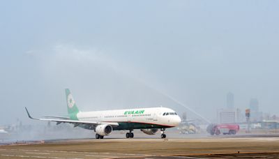 長榮夏季線上旅展登場！指定航線最低72折優惠