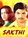 Sakthi (1980 film)