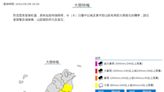 快訊／雨神還沒走！10縣市大雨特報 一路下到晚上