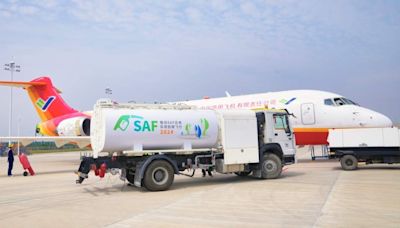 原料來自地溝油 國產商用飛機完成首次加注可持續航空燃料演示