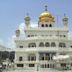 Akal Takht