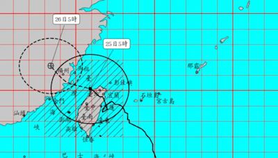 凱米颱風快閃4小時出海了！陸警解除時間曝